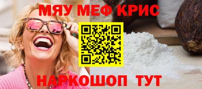 дистиллят марихуана Кумертау