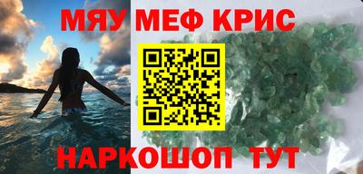 хмурый Кулебаки