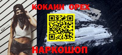 хмурый Кулебаки