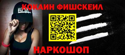 дистиллят марихуана Кумертау