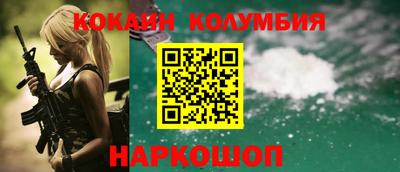хмурый Кулебаки