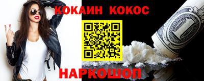 хмурый Кулебаки