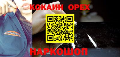хмурый Кулебаки