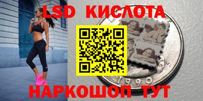 хмурый Кулебаки