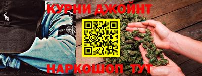 первитин Кунгур