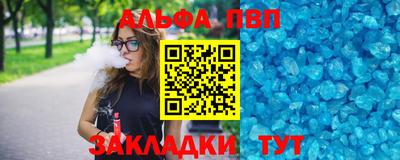 дистиллят марихуана Кумертау