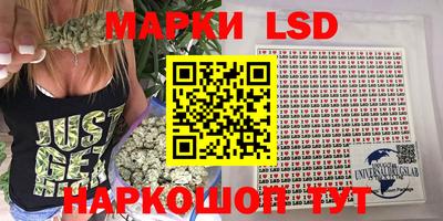 первитин Кунгур