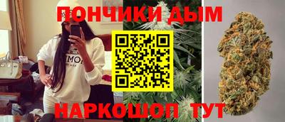 дистиллят марихуана Кумертау