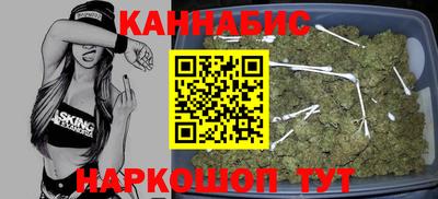 дистиллят марихуана Кумертау