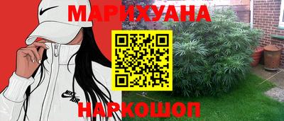 первитин Кунгур