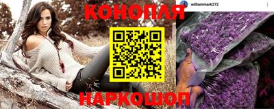 дистиллят марихуана Кумертау