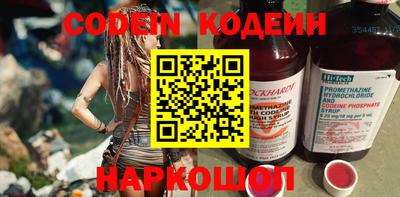 дистиллят марихуана Кумертау