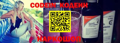 первитин Кунгур