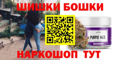 дистиллят марихуана Кумертау
