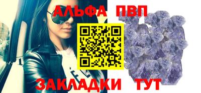 дистиллят марихуана Кумертау