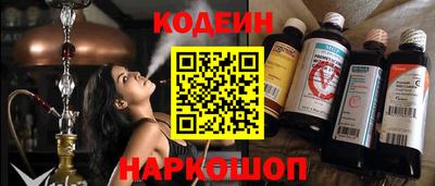 первитин Кунгур