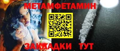 хмурый Кулебаки