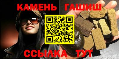 первитин Кунгур