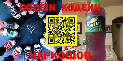 первитин Кунгур