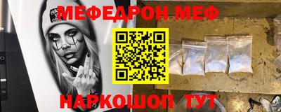 дистиллят марихуана Кумертау