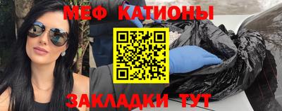 дистиллят марихуана Кумертау