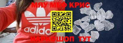 хмурый Кулебаки